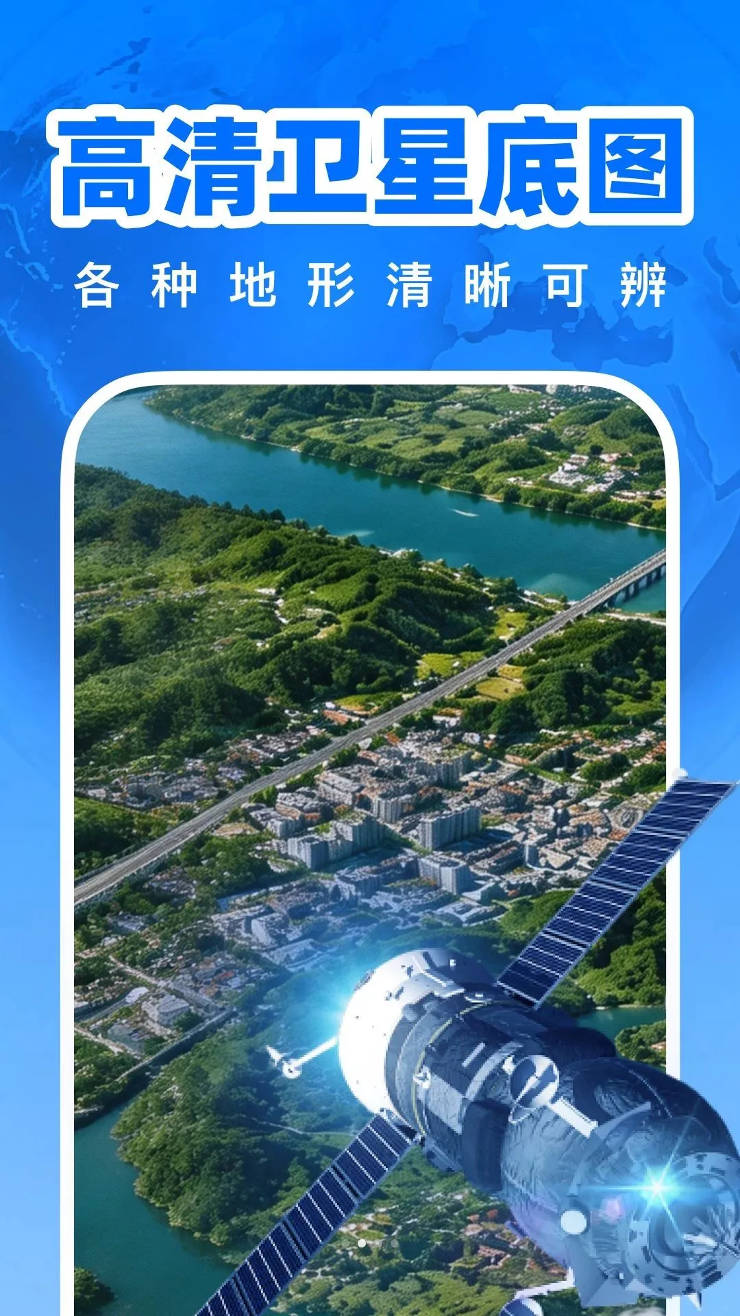 ������Ǽ��ٵ�ͼ(���ز�������)��ͼ1