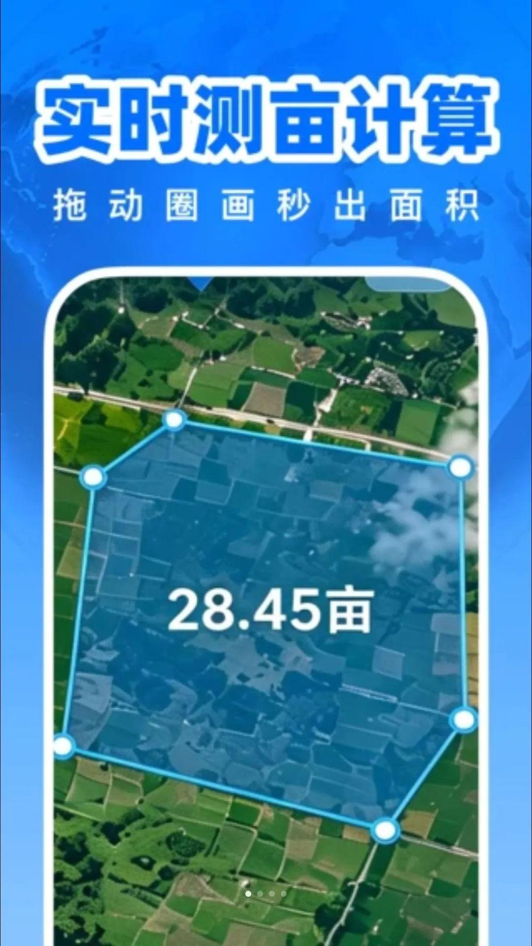 ������Ǽ��ٵ�ͼ(���ز�������)��ͼ0