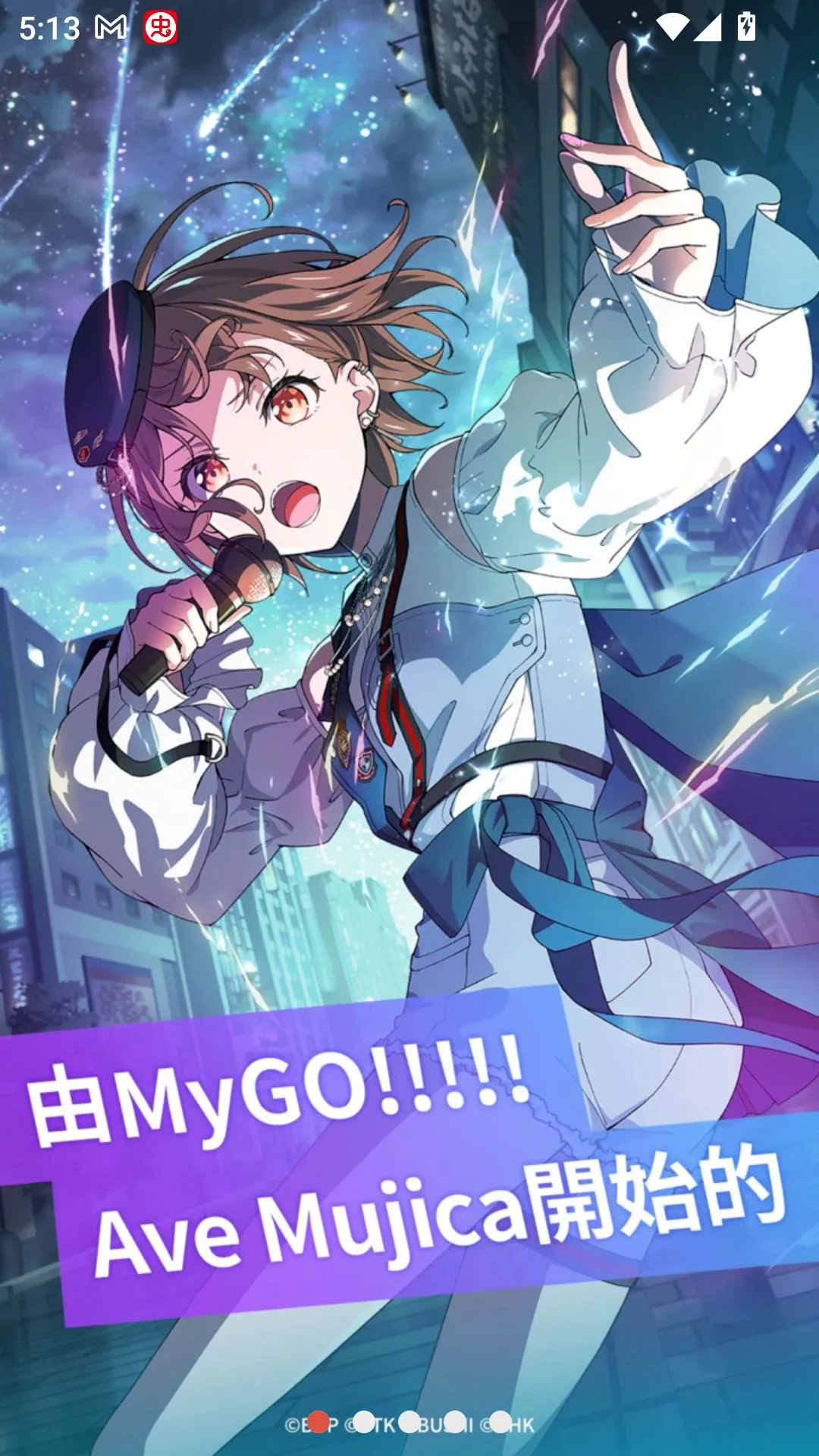 ��֯�����¹��ʷ�2026�ٷ����°汾��ͼ2
