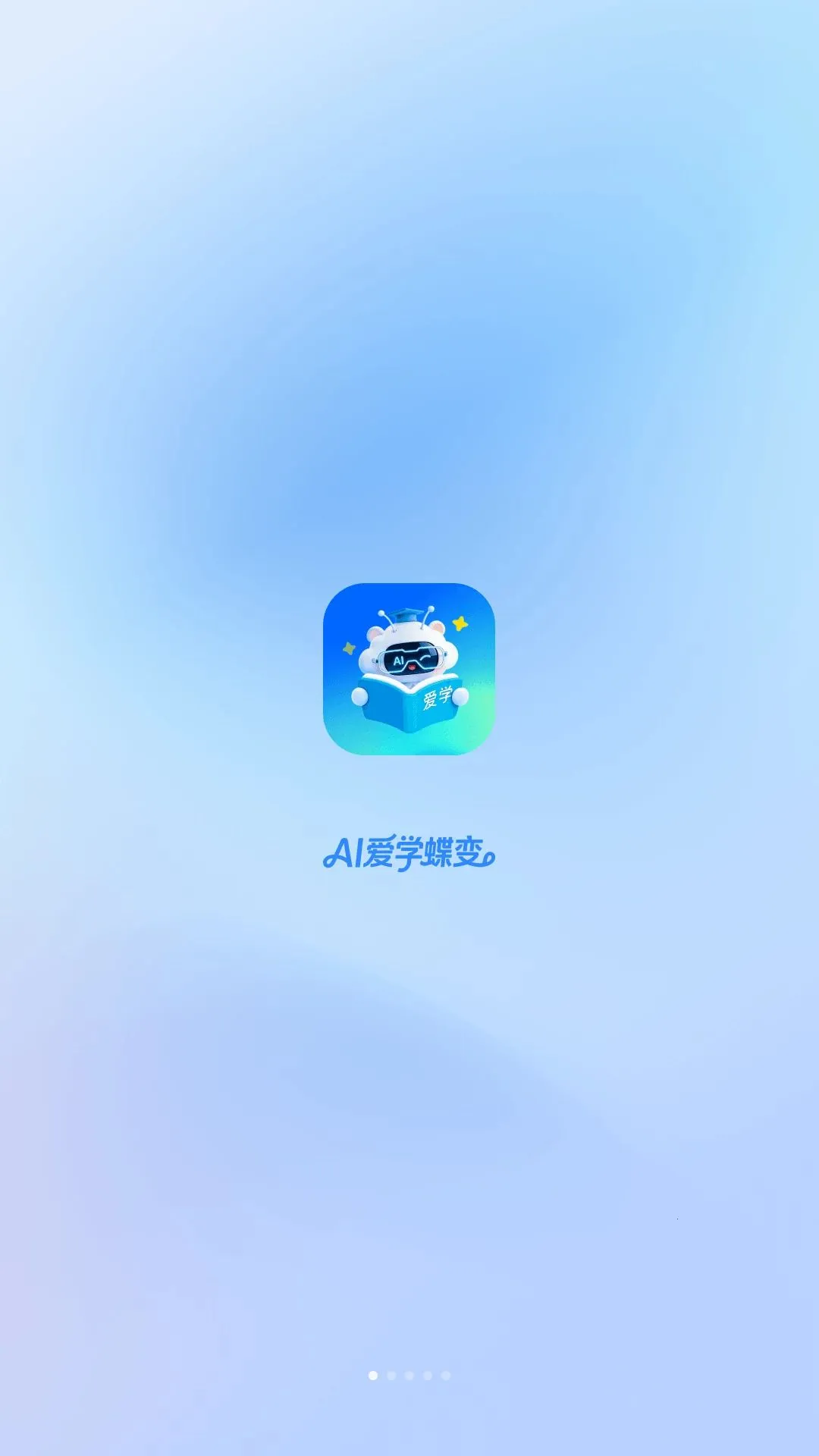 ��ѧ����(���Ի�ѧϰƽ̨)��ͼ3
