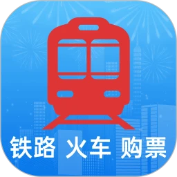 �𳵶�Ʊ����(��Ʊ����APP)