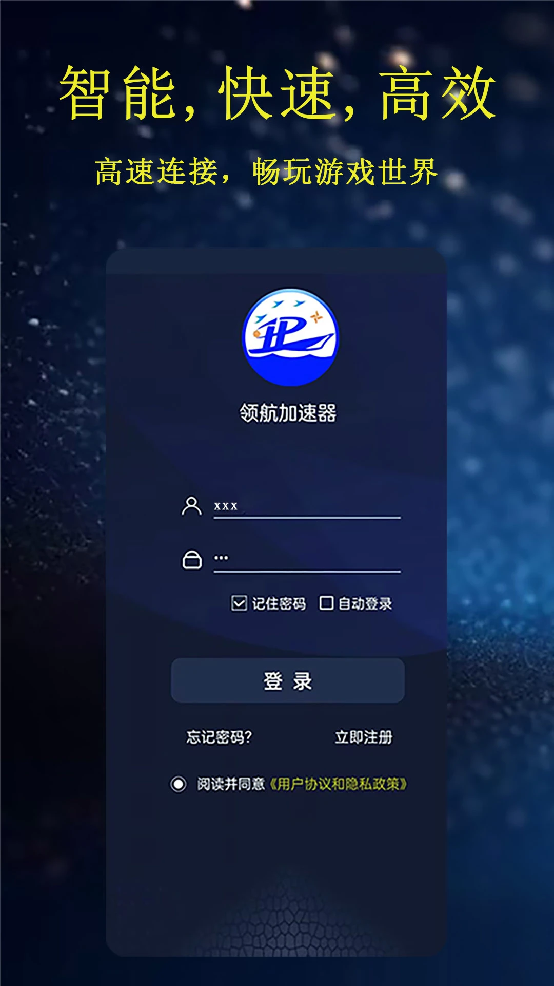 �캽������2026�ٷ����°汾v2.1.10 ��׿���ͼ2