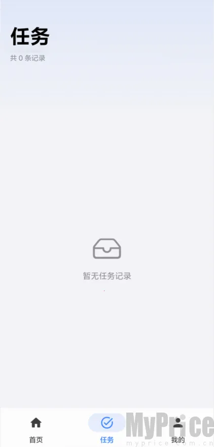 ��С��2026���°汾