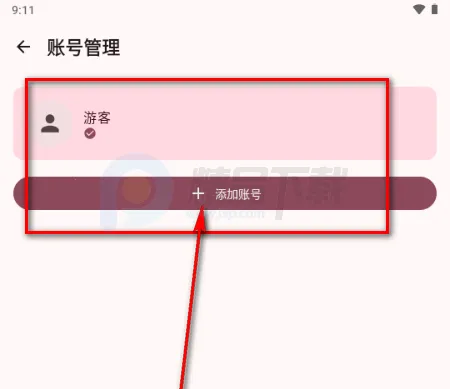 BB�ռ������Bվ(bbspace(Bվ�������ͻ���)