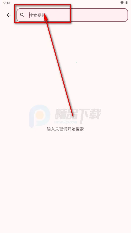 BB�ռ������Bվ(bbspace(Bվ�������ͻ���)