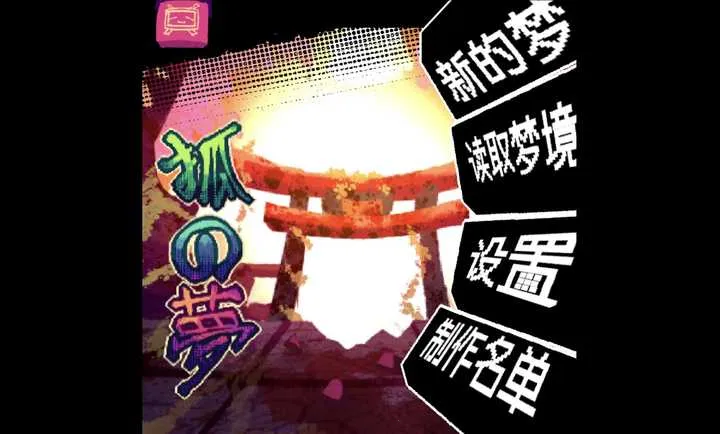 �����һ��!2026���°汾v0.1 �ֻ����ͼ2