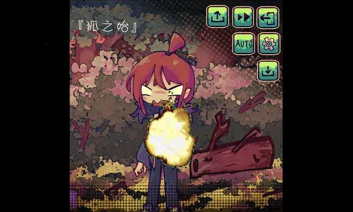 �����һ��!2026���°汾v0.1 �ֻ����ͼ1