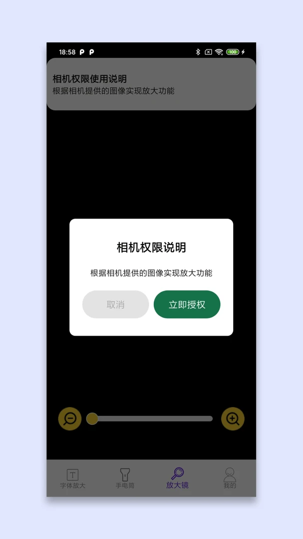 ���ٷŴ�����(�Ŵ�����)��ͼ1