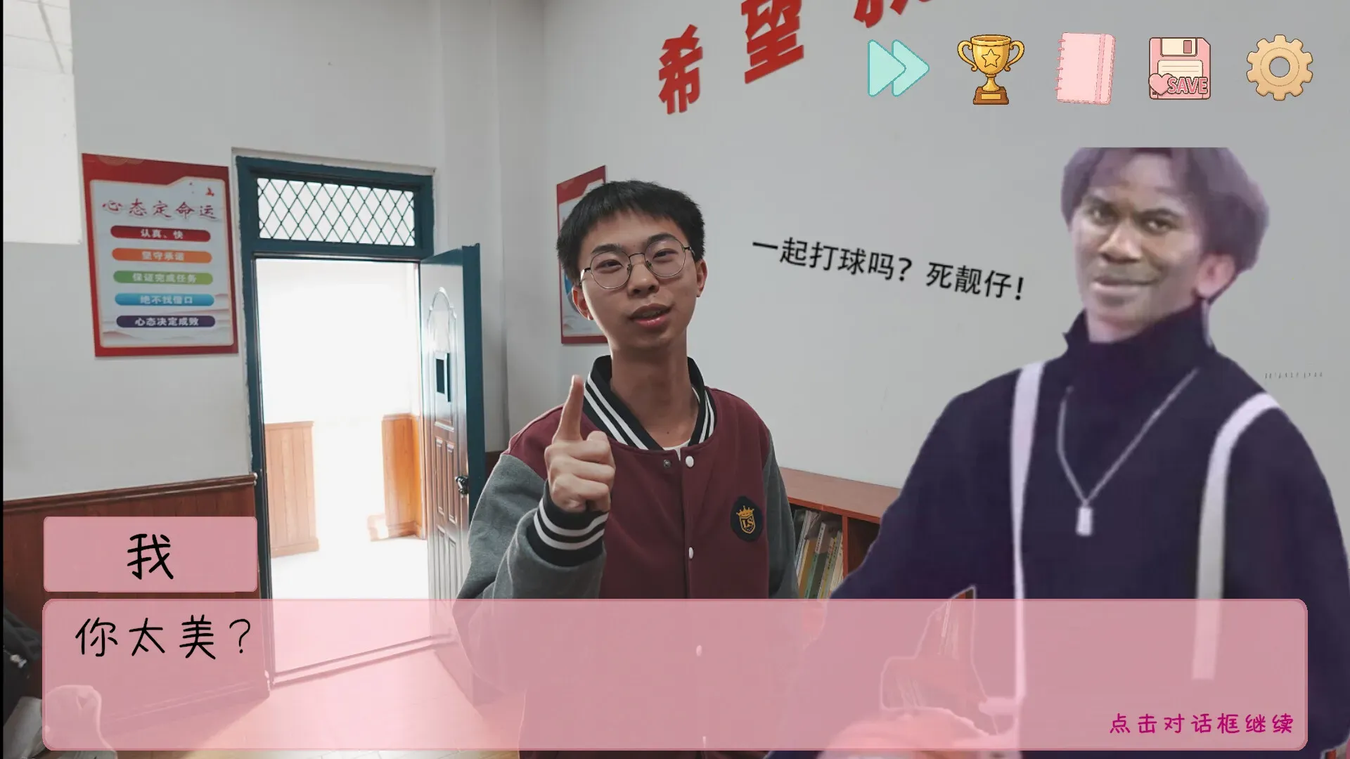 �군���ұ���ͬѧ��Χ��steam��ֲ�����°�׿��v0.8.2 ��Ѱ��ͼ2