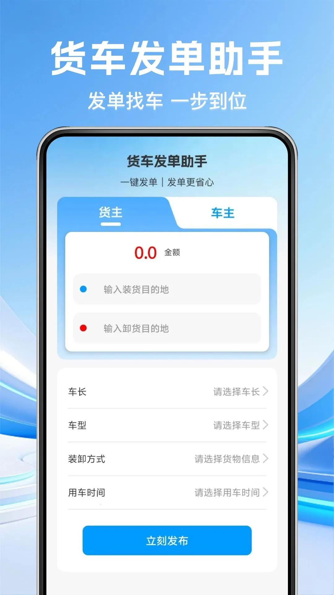 ��������������2026���°汾��ͼ0