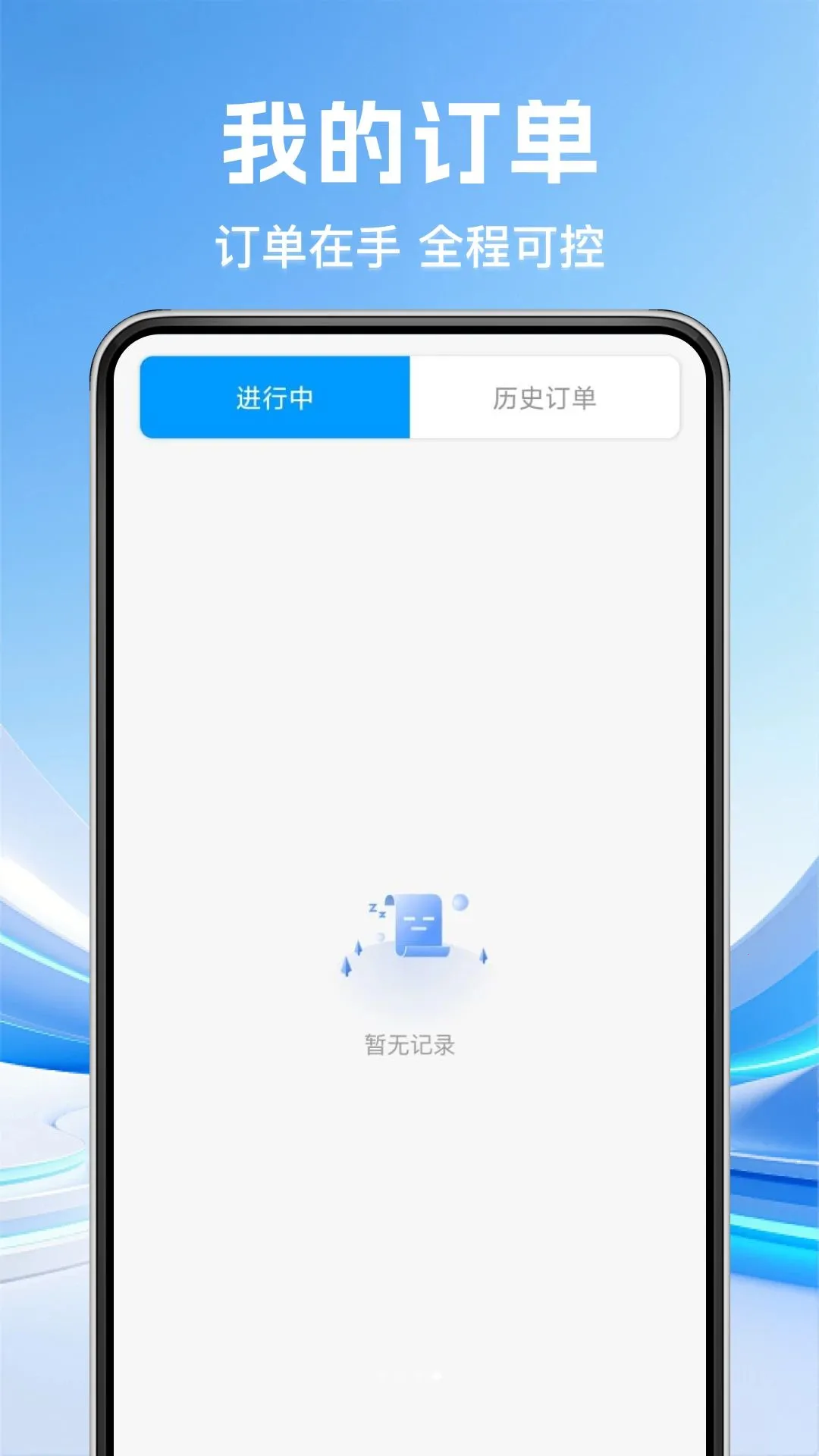 ��������������2026���°汾��ͼ2