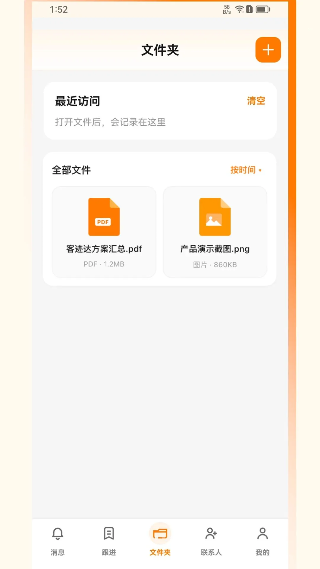 �ͼ���(����Э������)��ͼ1