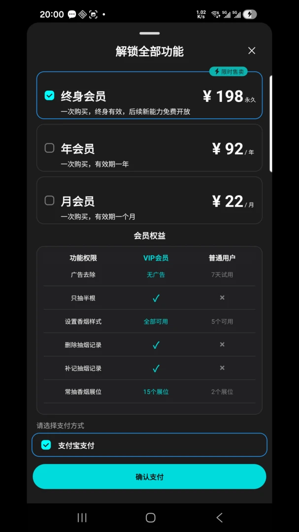 ���̺��ѻ����������°�׿��v1.0.0 ��Ѱ��ͼ4