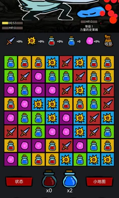 ��������(������ð����Ϸ)v1.0 �ֻ����ͼ0