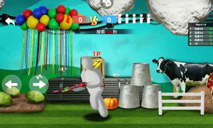������èèͿѻ��ɫ��(Ϳѻ��èè��Ϸ)��ͼ1