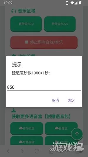 ���è������(��Ϸ��������)