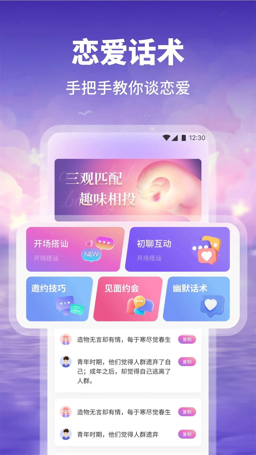 �ȶ��ռ�����¼(��������¼��)��ͼ1
