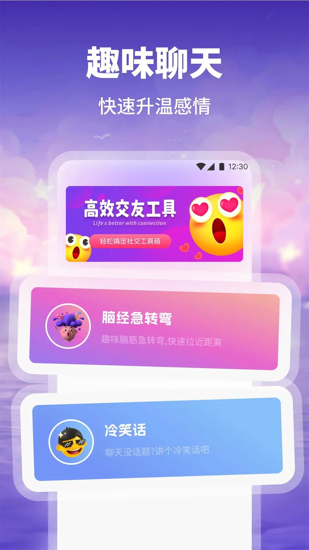 �ȶ��ռ�����¼(��������¼��)��ͼ3