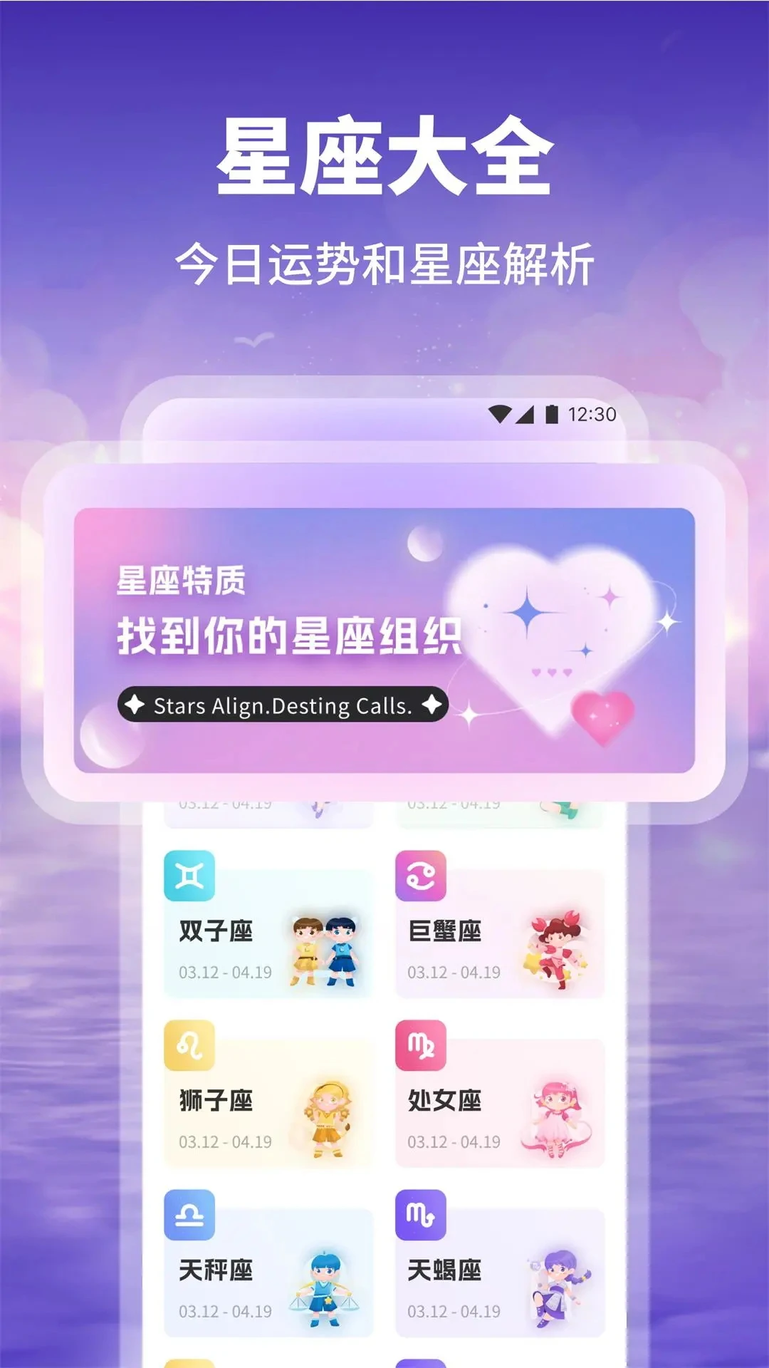 �ȶ��ռ�����¼(��������¼��)��ͼ2