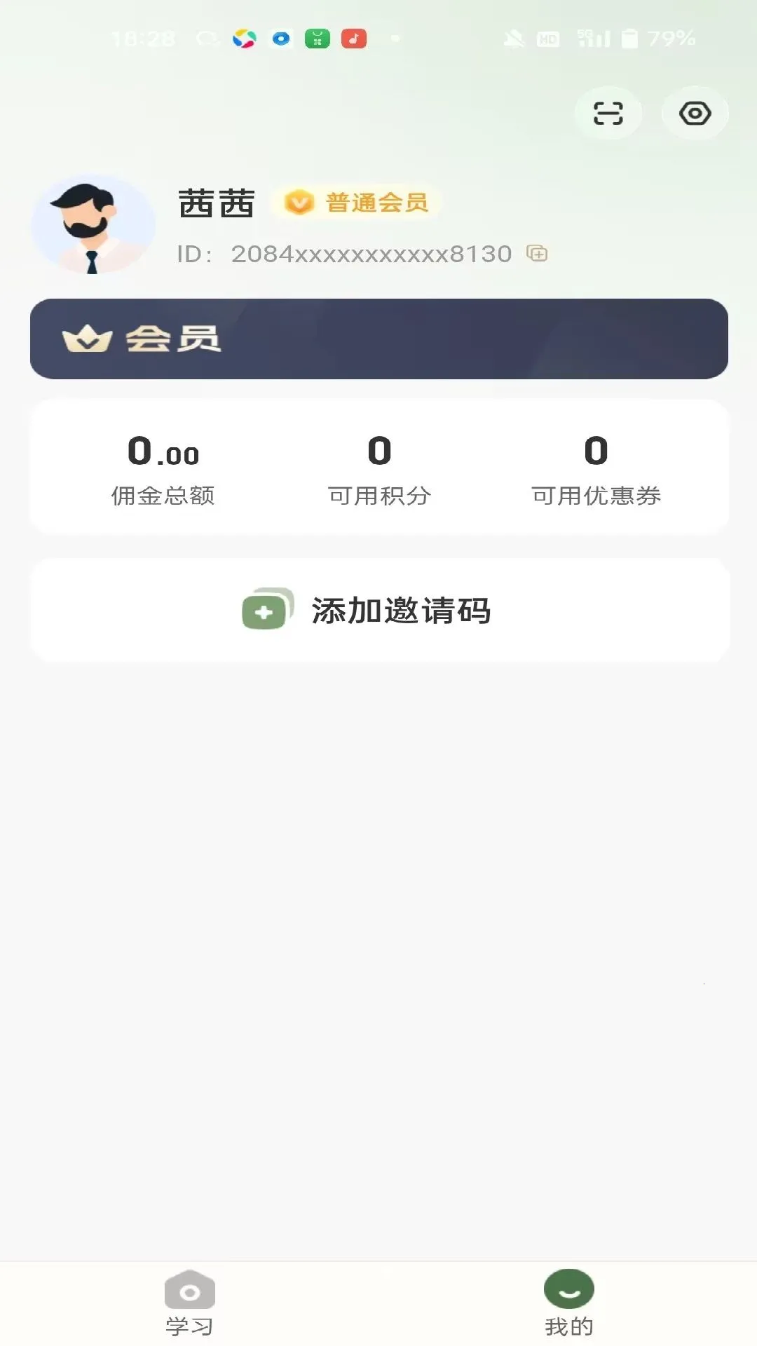 ɭ���Ʋ�2026�ٷ����°汾��ͼ3
