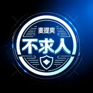 ����ˬ2026�ٷ����°汾