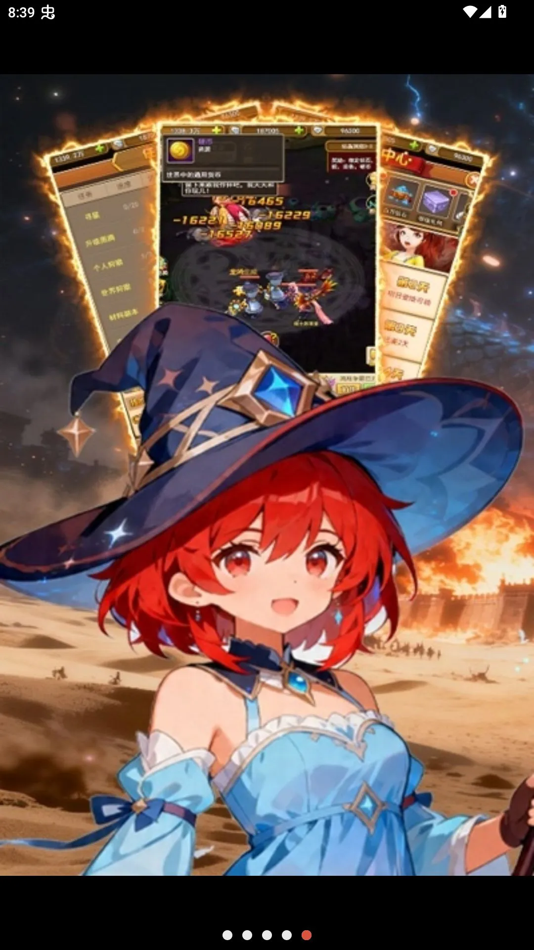 �ڰ�������Ϸ2026�ٷ����°汾v1.0.0 ��Ѱ��ͼ3