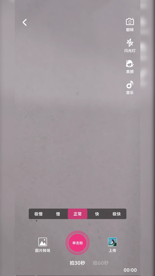 ����z��(�����罻ƽ̨)��ͼ1