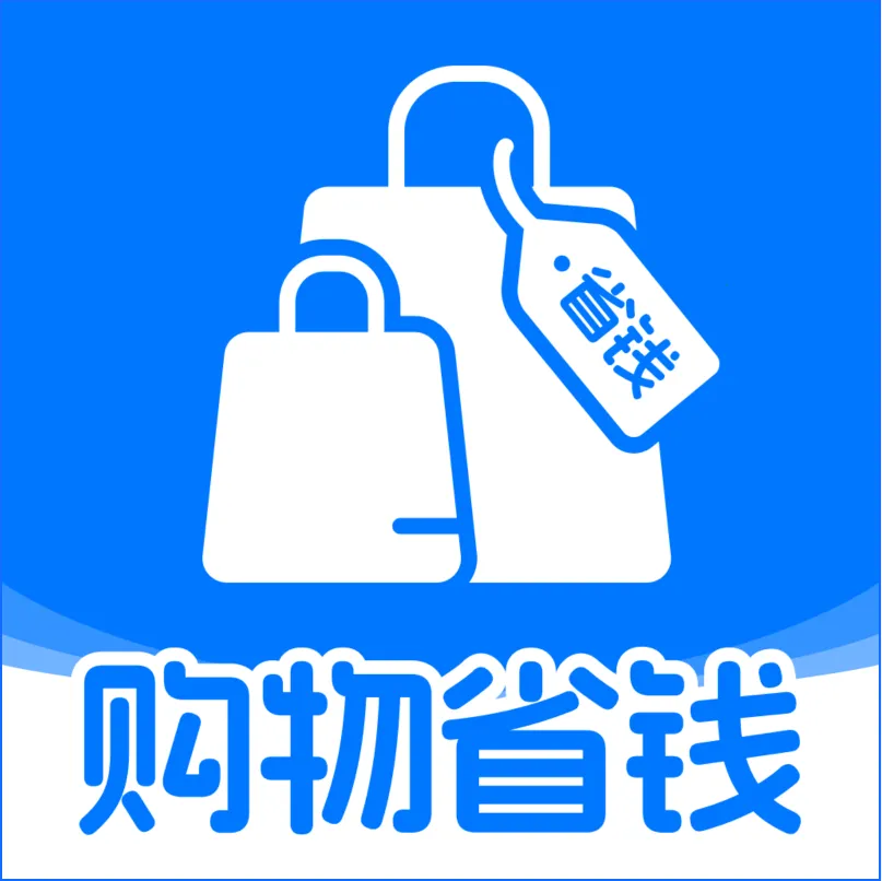 ��ʡ����ʡǮ��(�������﹤��)