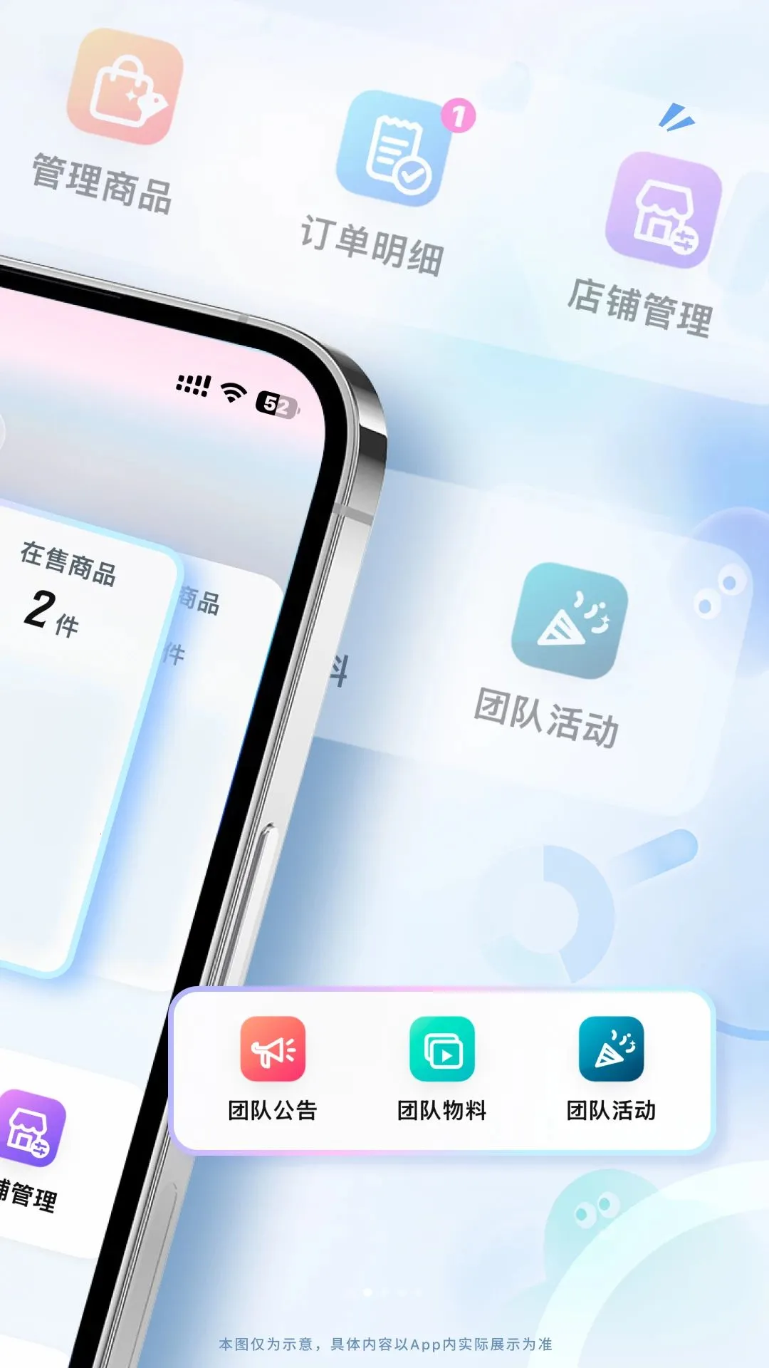 Fanz��Ӫ��(��Ӫ��������)v1.0.0 ��׿���ͼ0