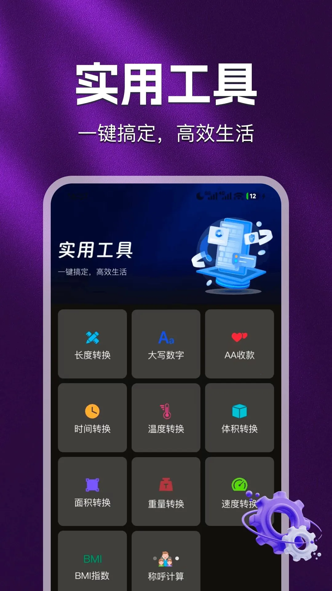 ˽�����ܸ��岥����(�๦��Ӱ������)��ͼ0