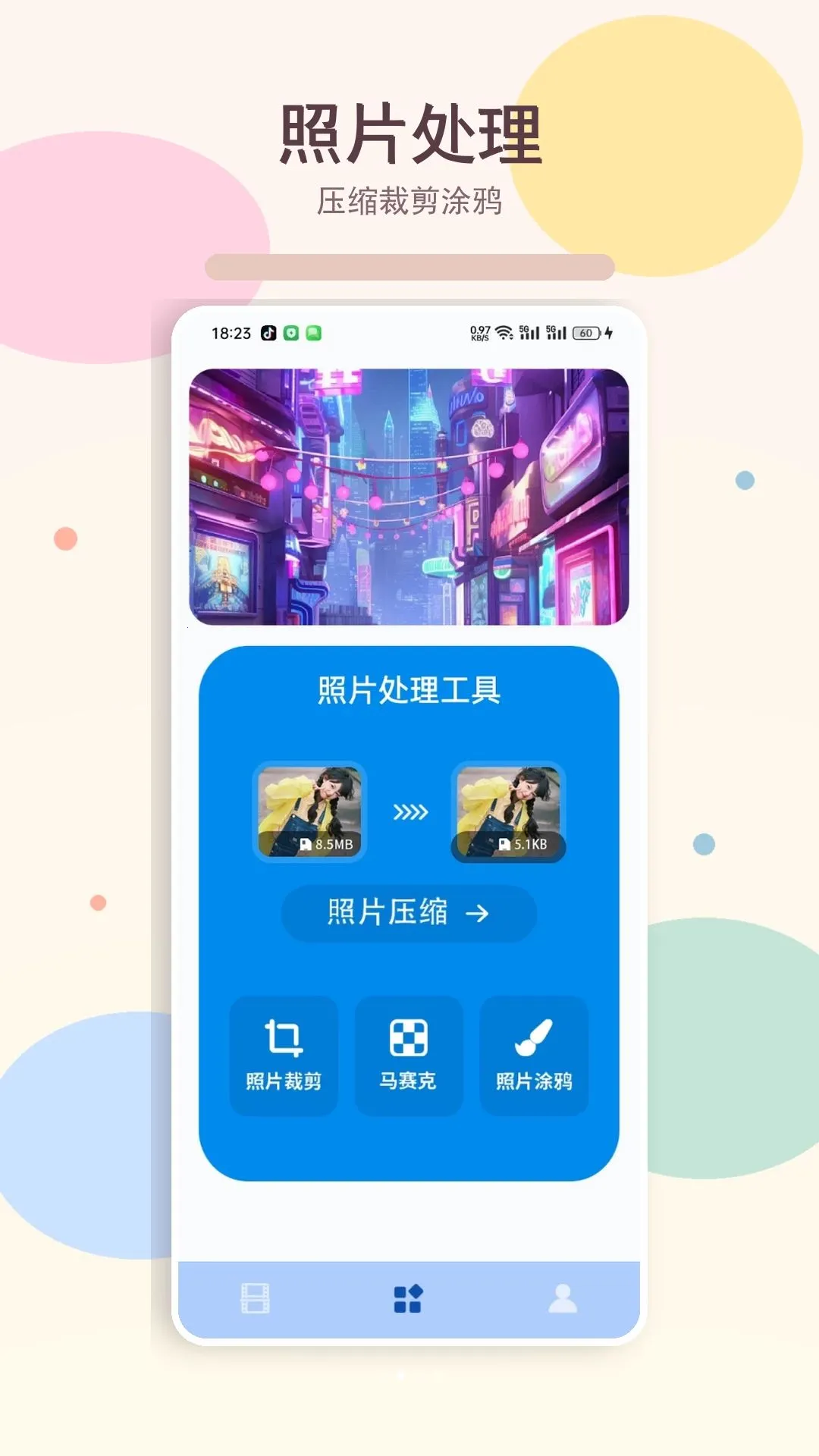 1����(��Ƶ�༭����)��ͼ3