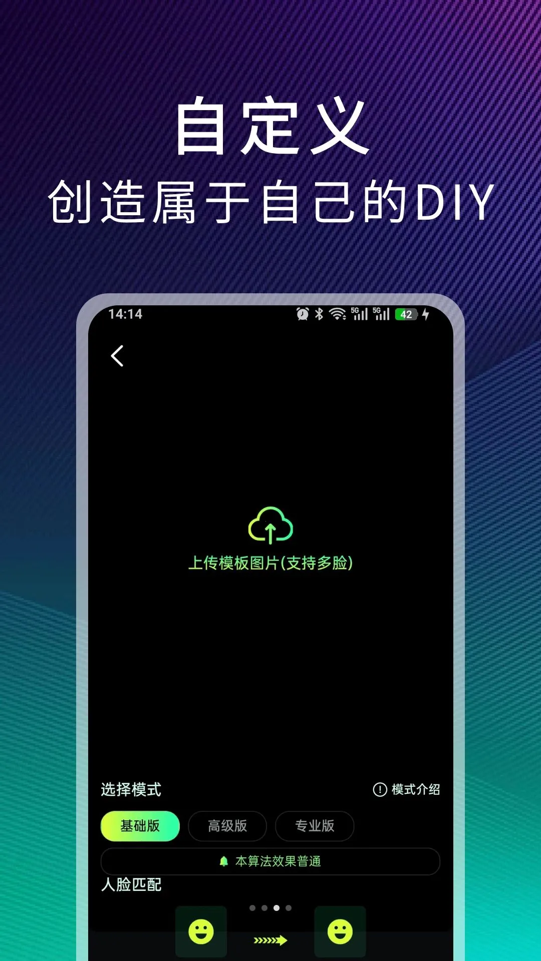 ����ħ��(����Ӧ��)��ͼ3