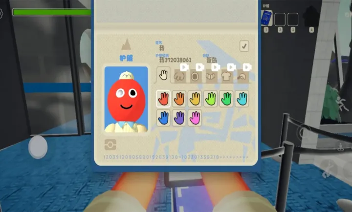 PEAK��ɽģ����2026���°汾v1.0.2 ��Ѱ��ͼ3