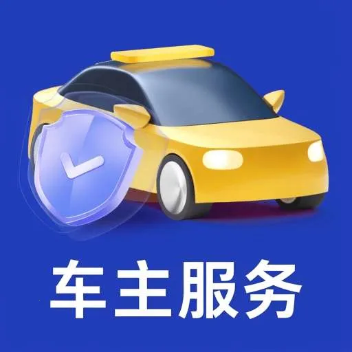 Ʒ��������(��������Ӧ��)
