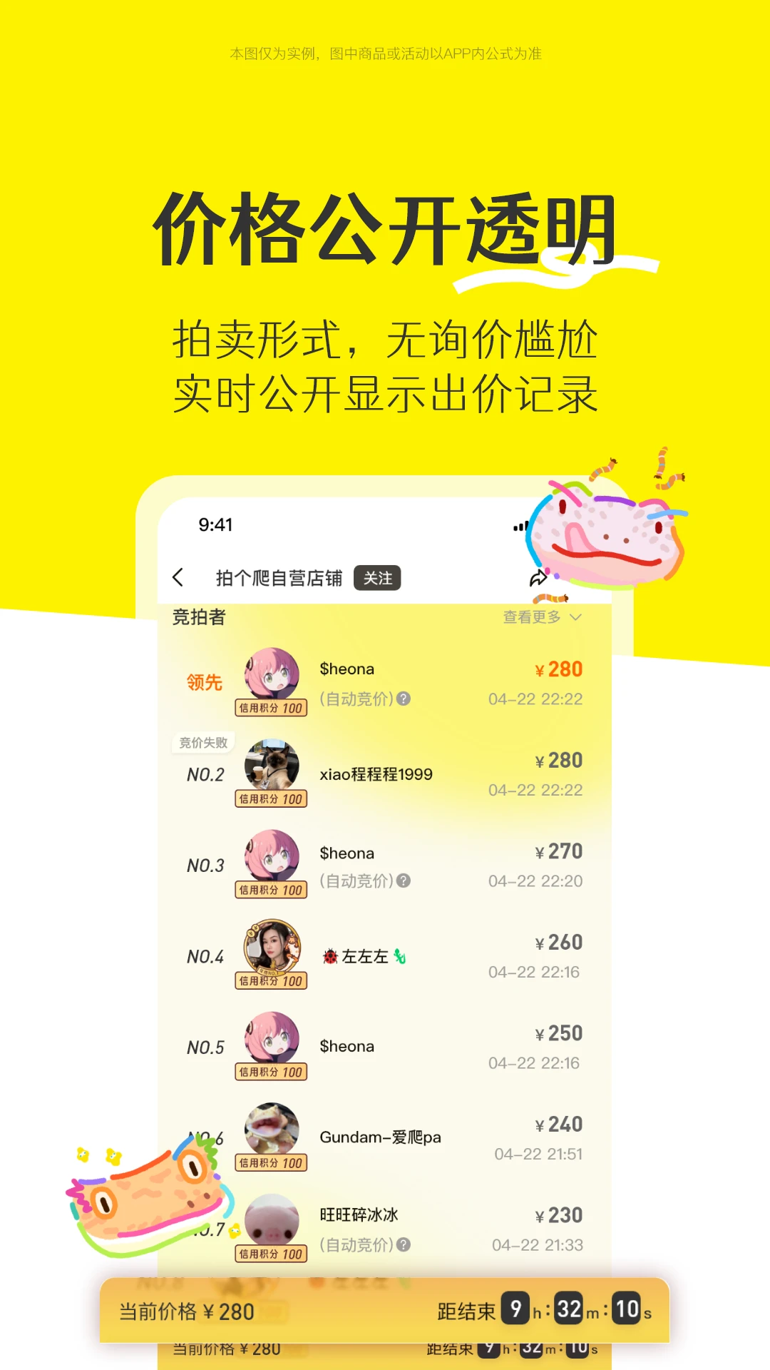 �ĸ���2026�ٷ����°汾��ͼ2