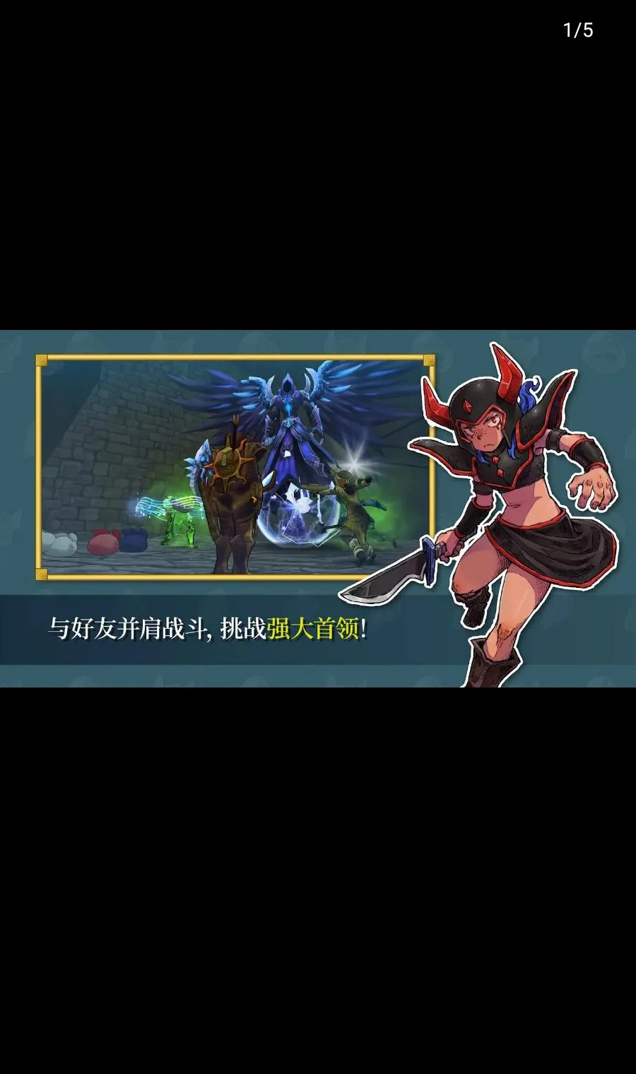 ����֮Ϣ(��ƽ̨MMO��Ϸ)v78.0 ��׿���ͼ3