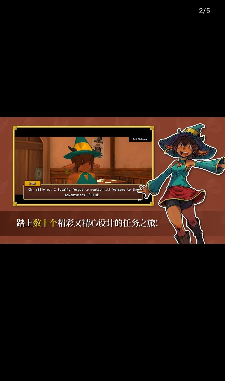 ����֮Ϣ(��ƽ̨MMO��Ϸ)v78.0 ��׿���ͼ4