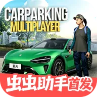 �ֶ���ͣ����1��С��yu7ģ�����°�׿��v4.9.9 ��Ѱ�