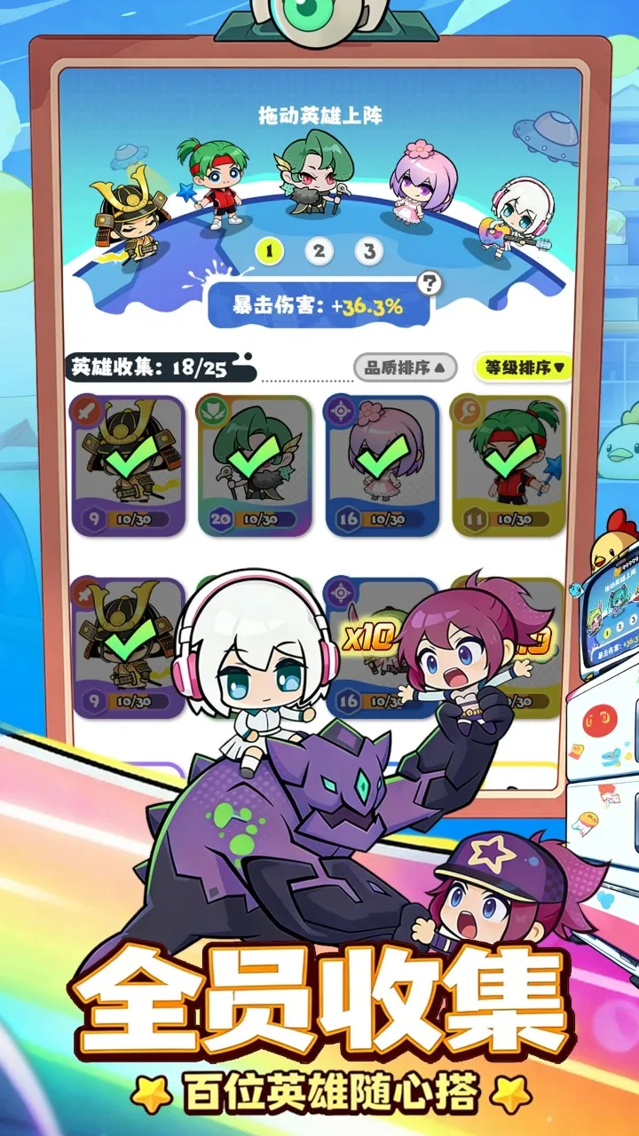 ���ݼƻ����°�׿��v1.0.4 ��׿���ͼ0