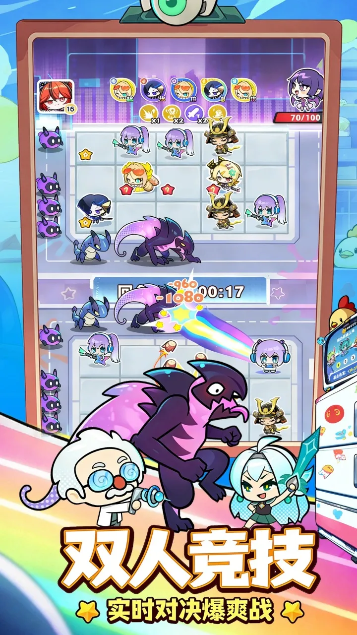 ���ݼƻ����°�׿��v1.0.4 ��׿���ͼ1