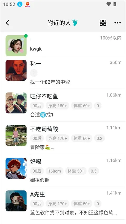 Qing�����ֻ���