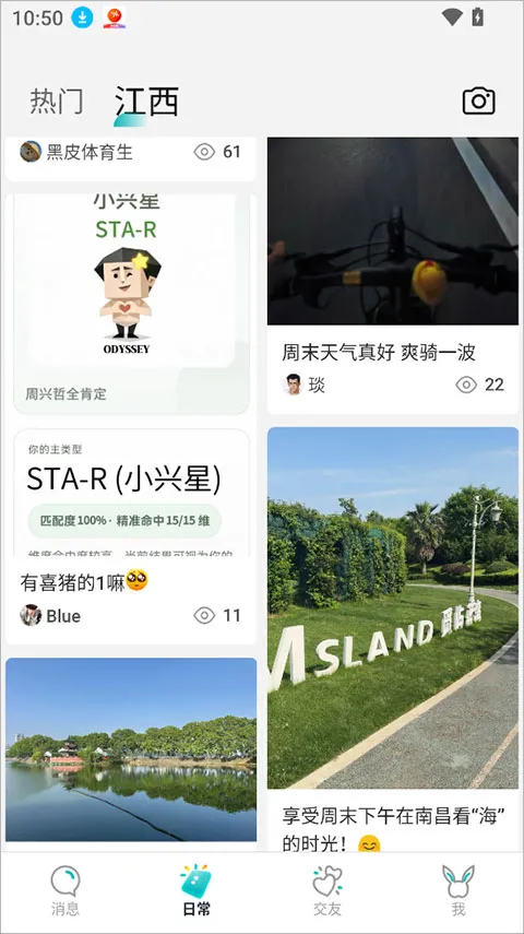 Qing�����ֻ���