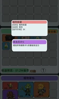 �����������Ѵ����°�׿��v1.0 ��Ѱ��ͼ1