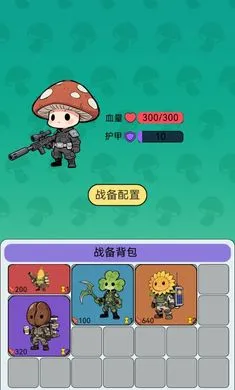 �����������Ѵ����°�׿��v1.0 ��Ѱ��ͼ2