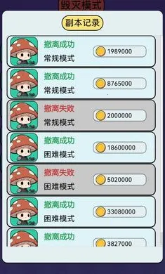 �����������Ѵ����°�׿��v1.0 ��Ѱ��ͼ4