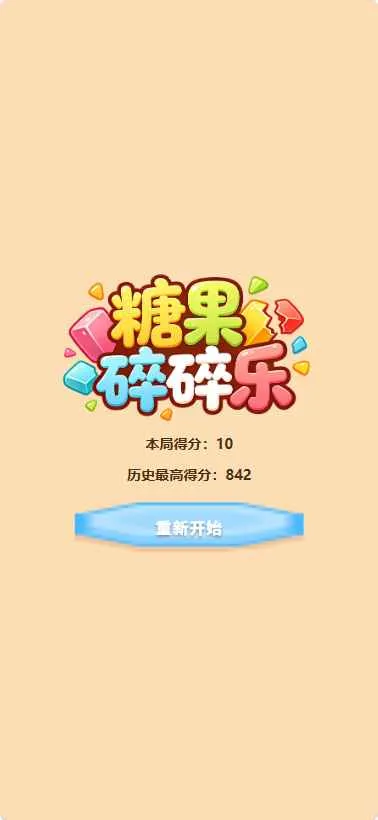 �ǹ�������2026���°汾��ͼ0
