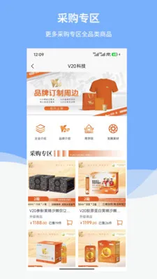 ������̬(�ۺϹ���ƽ̨)v1.6.1 ��׿���ͼ2
