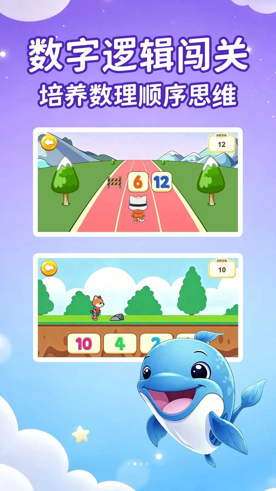 ������������2026�ٷ����°汾v1.0.2 ��׿���ͼ1