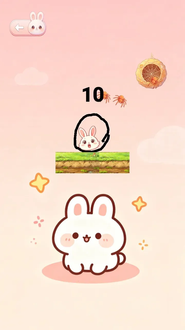 ����üƻ�2026�ٷ����°汾v1.0.2 ��׿���ͼ2