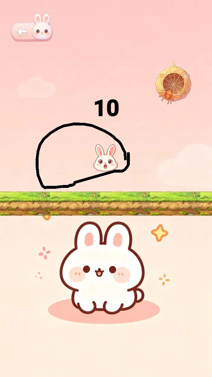 ����üƻ�2026�ٷ����°汾v1.0.2 ��׿���ͼ4